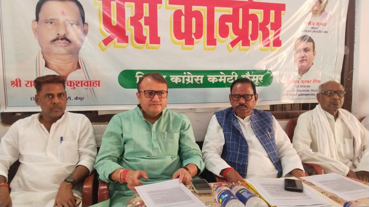 2 अप्रैल को पूरे बिहार में कांग्रेस का आंदोलन: पूर्व विधायक संतोष मिश्रा बोले- जब से नरेंद्र मोदी देश के PM बने हैं….