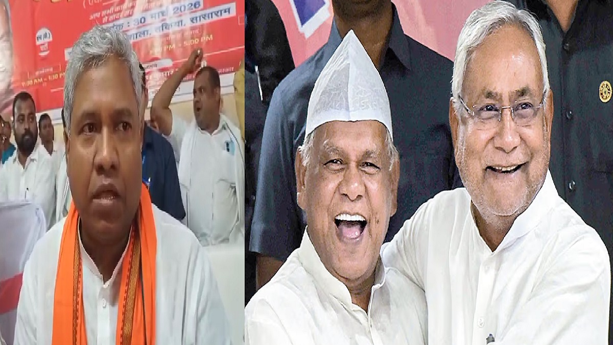 ‘तू बे-जोड़ बाड़ा हो….’, CM नीतीश के इस्तीफे पर जीतन राम मांझी का बड़ा बयान, संतोष सुमन ने बताया वीर पुरुष