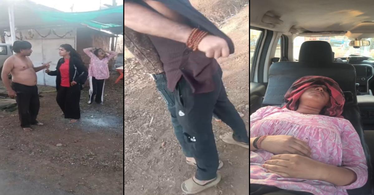 सिवनी में बदमाशों के हौसले बुलंद: मंदिर जा रही युवती से छेड़छाड़, विरोध करने पर भाई-बहन को पीटा, कपड़े भी फाड़े