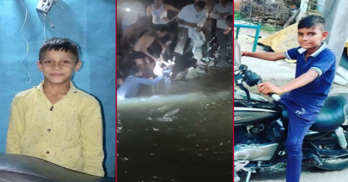 शाजापुर में दो बच्चों की मौत: घर से खेलने के लिए निकले थे, देर शाम तक वापस नहीं लौटे