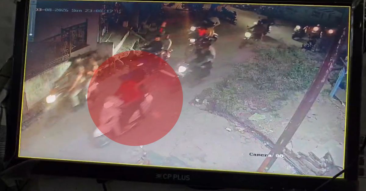 MP में जश्न बना हुड़दंग: शाजापुर में नाली में बम फेंकने से मस्जिद की दीवार पर फैला कीचड़, देवास में CSP समेत दो पुलिस जवान घायल