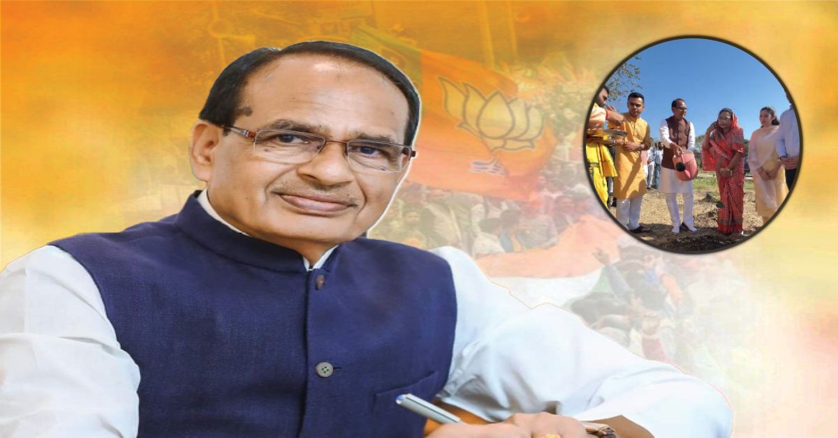 केंद्रीय मंत्री शिवराज ने जन्मदिन पर लिए पांच संकल्प: पौधे के साथ करेंगे ये काम, यहां फ्री कोचिंग सेंटर्स खोलने और चलित क्लिनिक शुरू करने का भी ऐलान