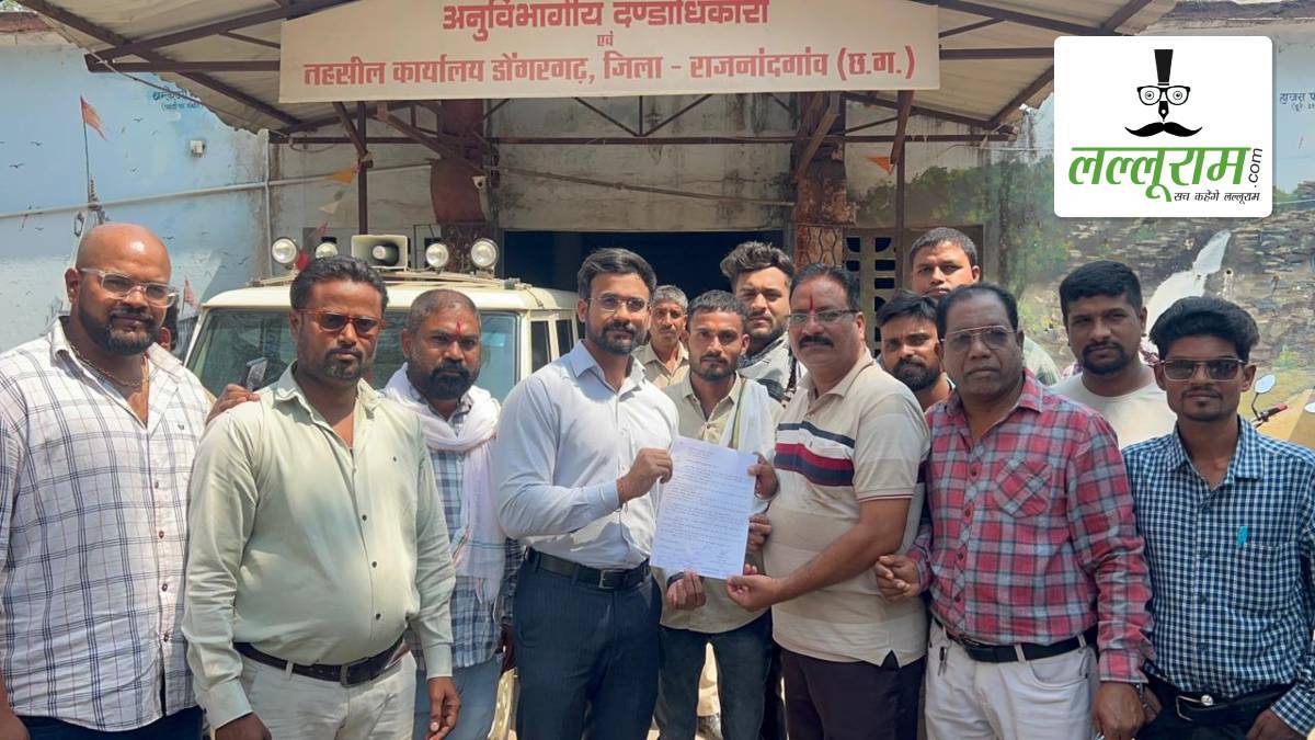 नवरात्र से पहले डोंगरगढ़ में कमर्शियल गैस की किल्लत: सिलेंडर की सप्लाई ठप पड़ने से बंद होने की कगार पर होटल, संचालकों ने SDM को सौंपा ज्ञापन