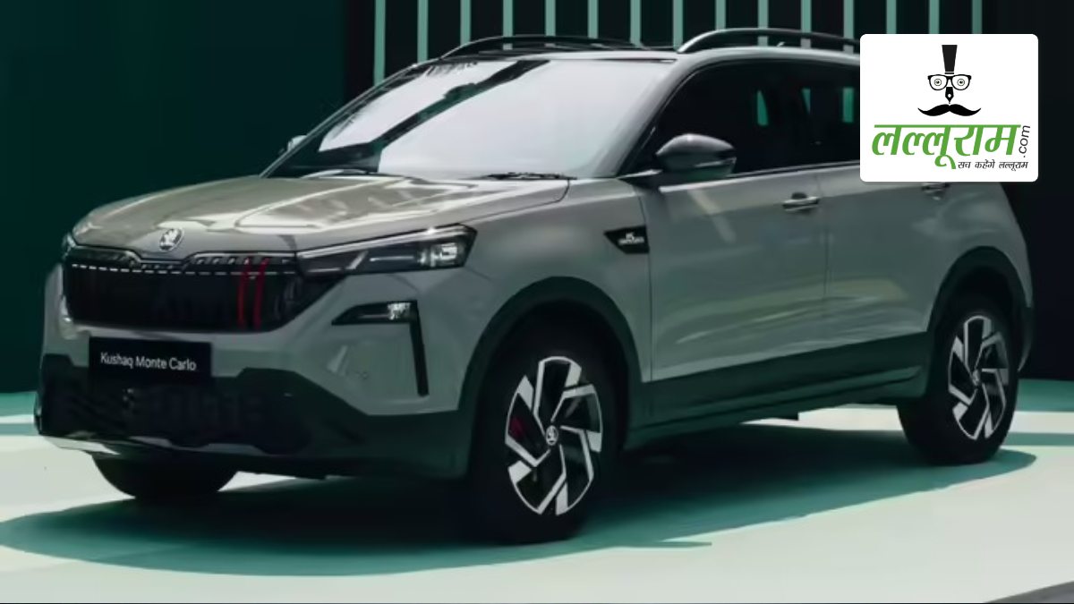 Skoda Kushaq Facelift: कितनी सैलरी वाले लोगों को खरीदनी चाहिए ये SUV, जानिए लोन, किस्त और डाउनपेमेंट का पूरा गणित