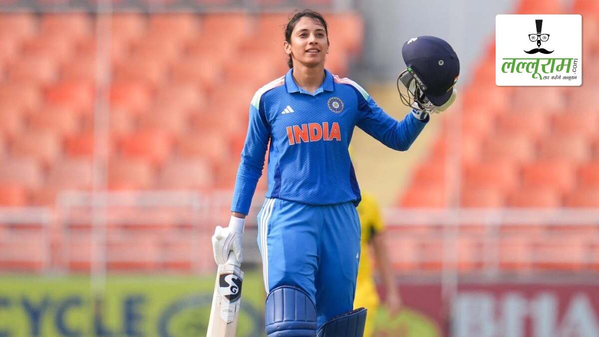 ICC ODI रैंकिंग में स्मृति मंधाना ने फिर कायम की बादशाहत, कप्तान हरमनप्रीत ने भी लगाई बड़ी छलांग, दीप्ति शर्मा को हुआ नुकसान