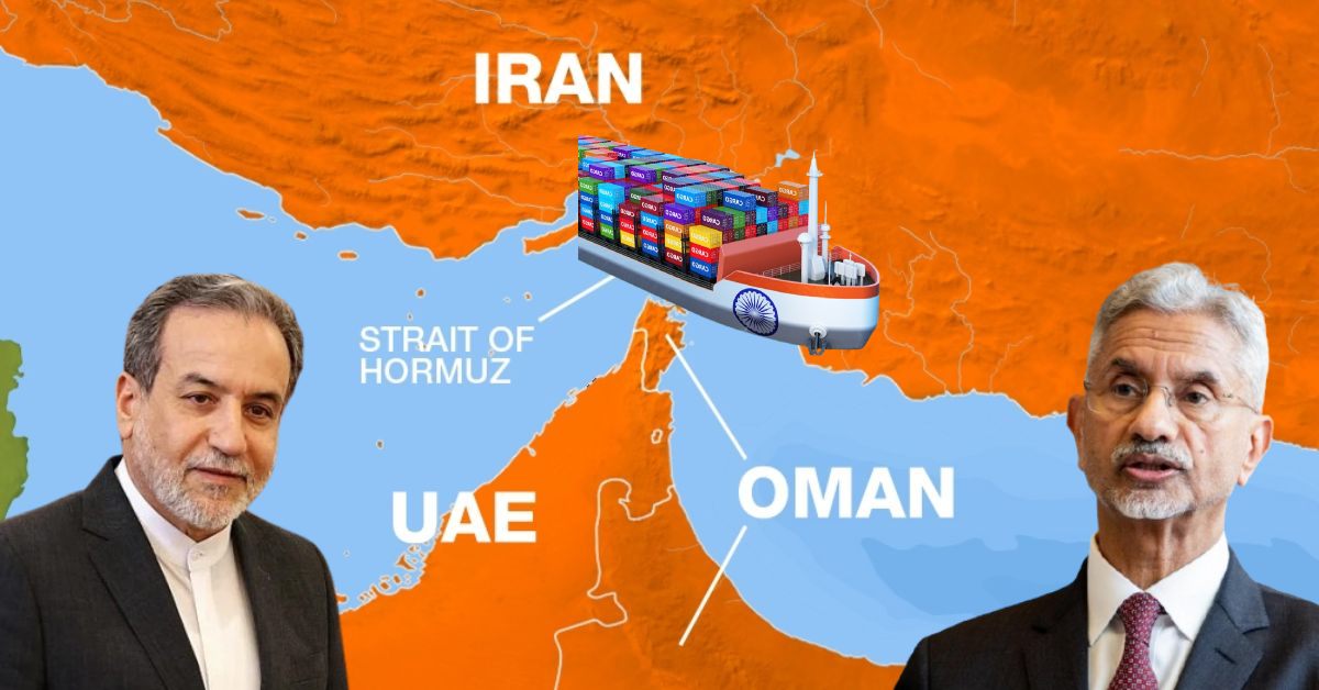 ईरान से भारत के लिए आई गुड न्यूजः स्ट्रेट ऑफ होर्मुज से पार होंगे भारतीय जहाज, जयशंकर-अराघची के फोन कॉल में बनी बात