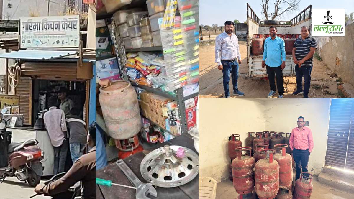 LPG सिलेंडर की कालाबाजारी पर सख्ती: प्रदेश के कई जिलों में प्रशासन ने की कार्रवाई, 100 से अधिक सिलेंडर जब्त, बिलासपुर से अवैध रिफिलिंग का VIDEO वायरल