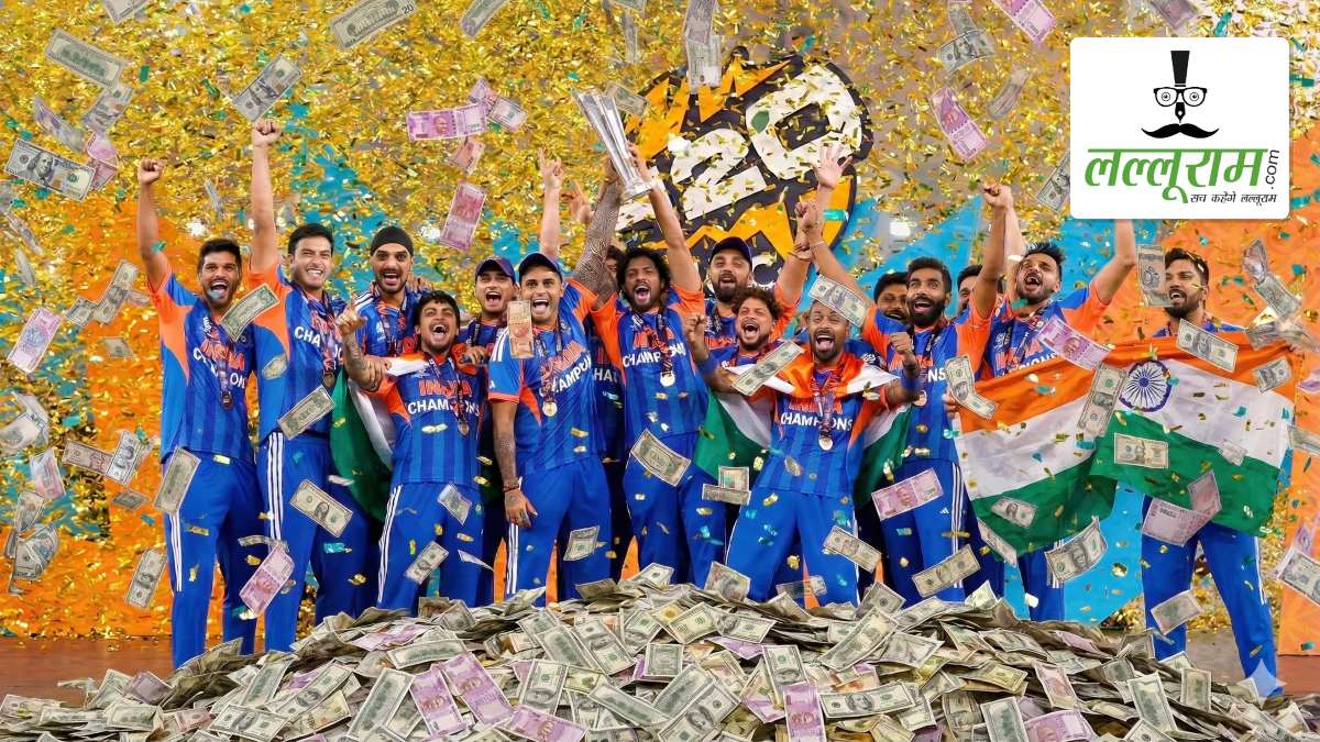 T20 World Cup 2026 Prize Money: वर्ल्ड चैंपियन भारत पर हुई पैसों की बारिश, उपविजेता न्यूजीलैंड को मिले 14.65 करोड़, जानें किस टीम को मिली कितनी इनामी राशि…