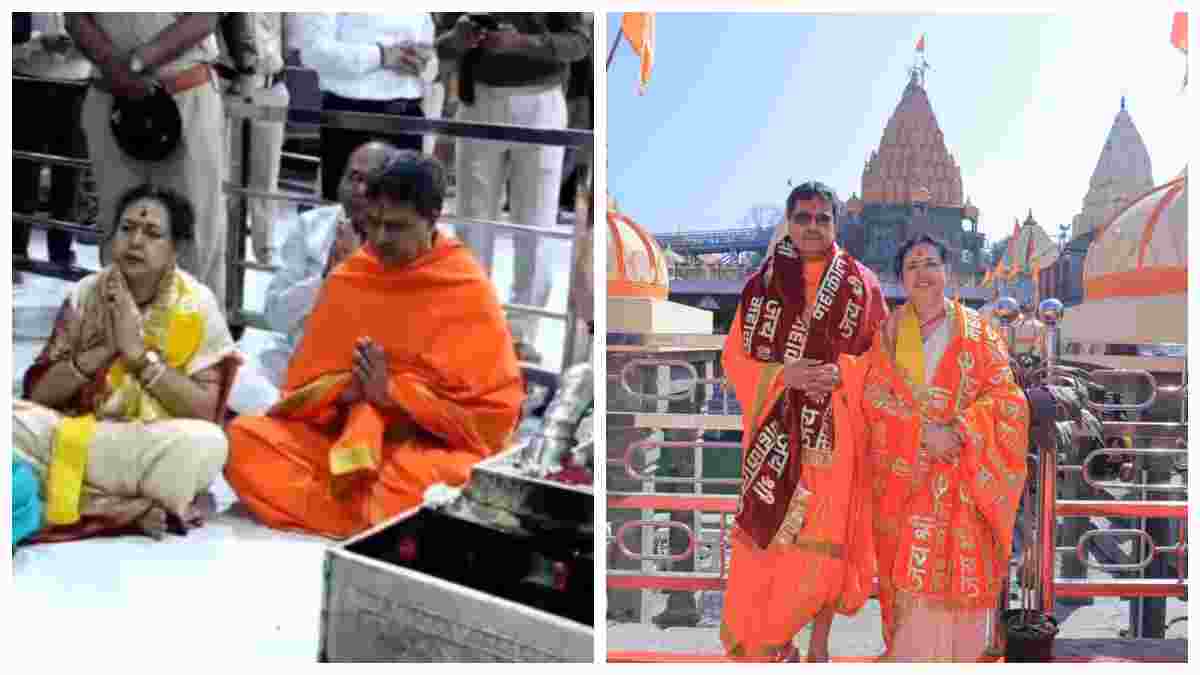 त्रिपुरा के मुख्यमंत्री माणिक साहा सपत्नीक पहुंचे महाकाल मंदिर: नंदी हॉल में बैठकर लगाया ध्यान, दर्शन कर बाबा का लिया आशीर्वाद 