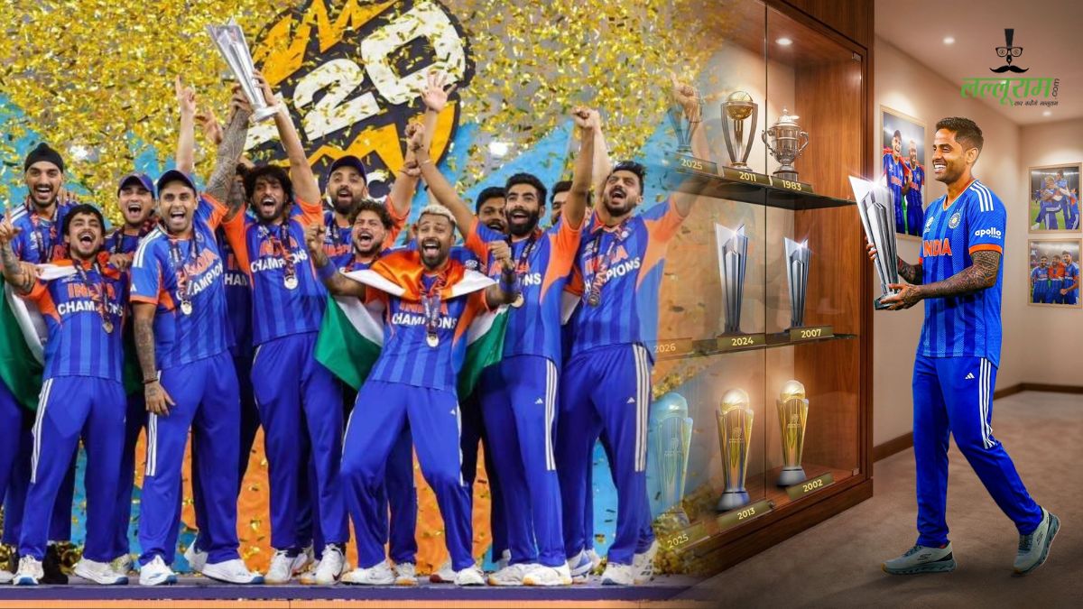Teams With Most ICC Trophies: सबसे ज्यादा किस देश ने जीती हैं ICC ट्रॉफी? जानें लिस्ट में कौन से नंबर पर है भारत
