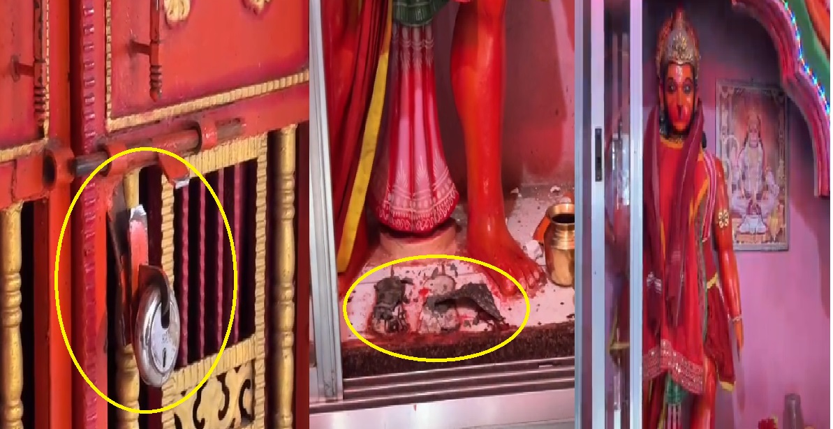नवरात्र के दिनों में हनुमान मंदिर में भीषण चोरी, चांदी का गदा, खड़ाऊ और म्यूजिक सिस्टम सब उठा ले गए चोर