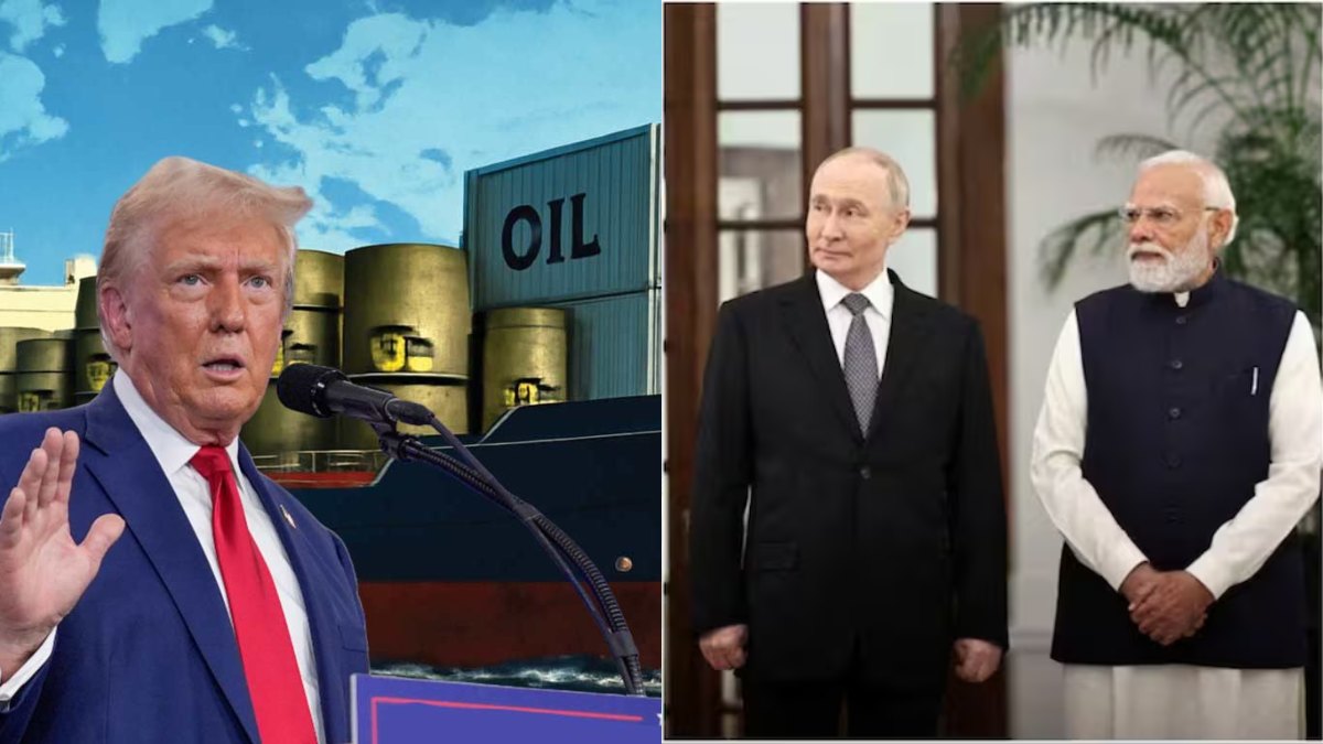 भारत पर मेहरबान ट्रंप: ईरान से युद्ध के बीच अमेरिका ने रूसी तेल खरीद को दी छूट, इंडिया 30 दिन तक खरीद सकेगा रूसी कच्चा तेल