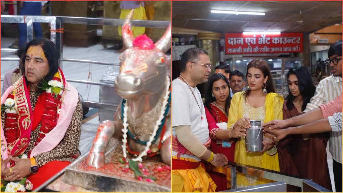 Ujjain Mahakal Temple: महाकाल के दरबार पहुंचे कथावाचक देवकी नंदन ठाकुर, फिल्म एक्ट्रेस निधि अग्रवाल ने भी किए दर्शन