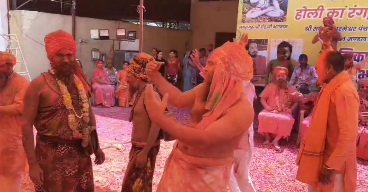 शिप्रा तट पर उमड़ा आस्था का गुलाल: बड़ा उदासीन अखाड़े में संतों संग मनी “सिंहस्थ वाली होली” सांसद नेलगाए जमकर ठुमके