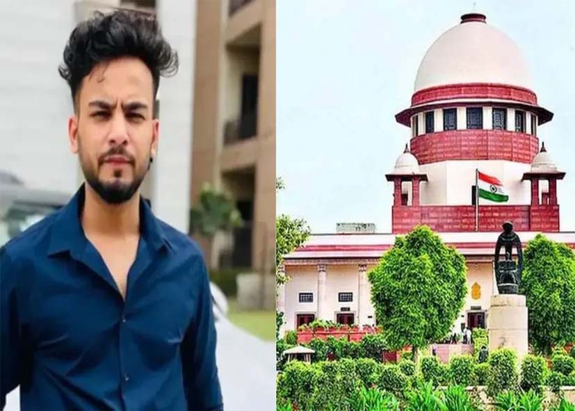 एल्विश यादव को जहर वाले केस से बड़ी राहत, सुप्रीम कोर्ट ने सभी कार्रवाई की रद्द