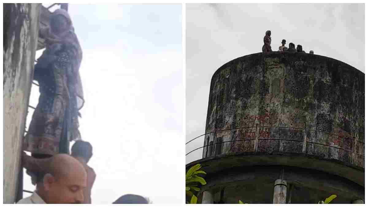 पानी की टंकी पर युवती का ड्रामा: सुसाइड की दी धमकी, पुलिस की सूझबूझ से टली बड़ी अनहोनी