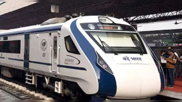 Railway Alert: जोधपुर-साबरमती वंदे भारत समेत 4 ट्रेनों के रूट बदले, गांधीनगर स्टेशन पर नहीं रुकेंगी ट्रेनें; देखें लिस्ट