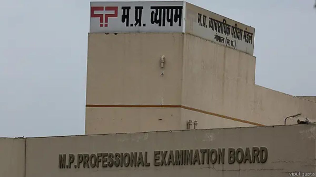 व्यापमं का जिन्न फिर आया बाहर ! सुप्रीम कोर्ट ने अपनाया सख्त रुख, सीबीआई और एमपी सरकार से मांगा जवाब