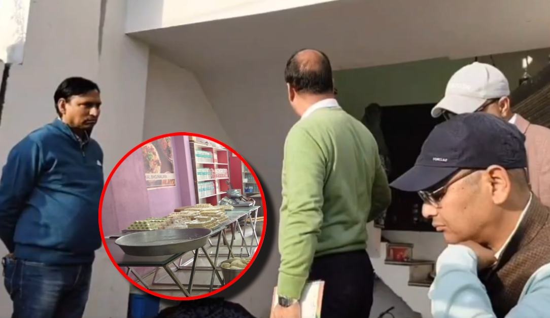 मिलावटखोरों की खैर नहीं! होली से पहले खाद्य सुरक्षा विभाग की सख्त कार्रवाई, 7 नमूने जब्त