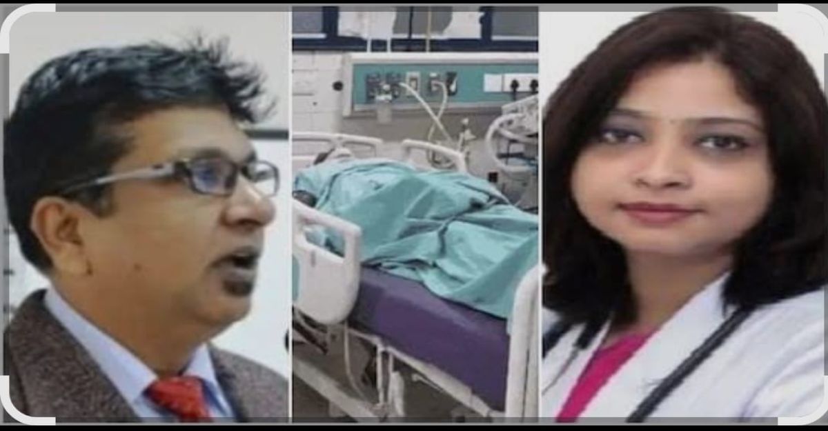 एम्स में HOD डॉक्टर की प्रताड़ना की मामलाः महिला असिस्टेंट प्रोफेसर की आत्महत्या के मामले में NHRC ने संज्ञान लिया