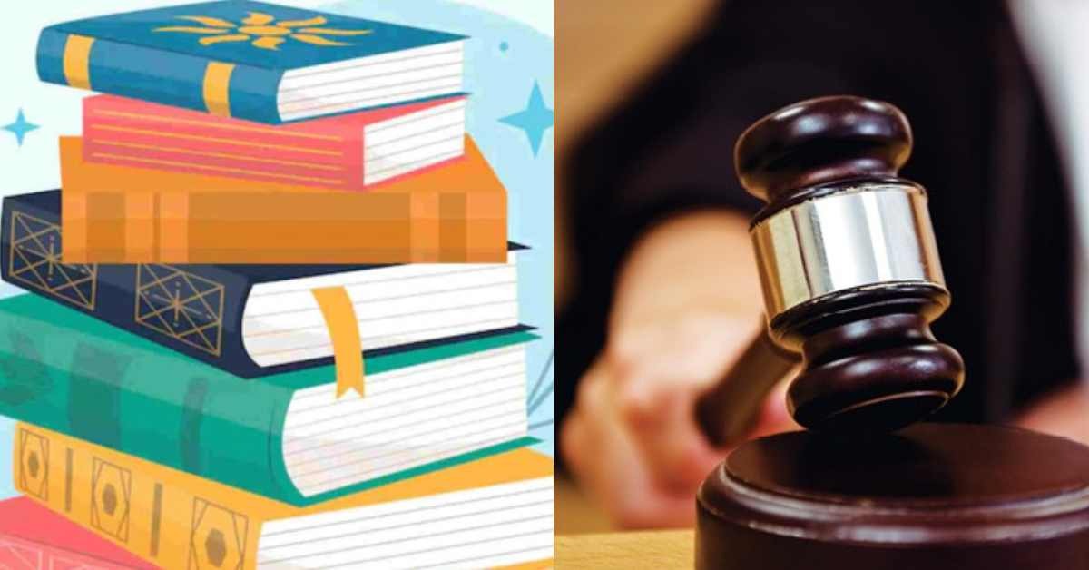 SC के निर्देशों का यूपी में पालन: कक्षा 8 की NCERT किताब पढ़ाने पर रोक, बेसिक-माध्यमिक शिक्षा विभाग का सख्त आदेश