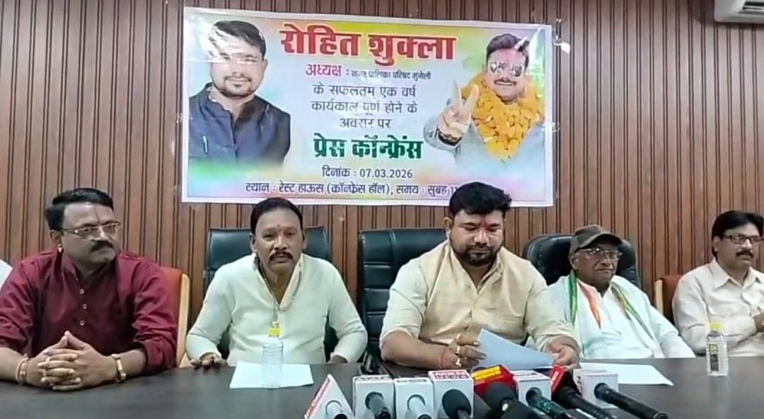 नपा अध्यक्ष रोहित शुक्ला का छलका दर्द, कहा- अधिकारों का हो रहा हनन, बार-बार लिखना पड़ रहा पत्र