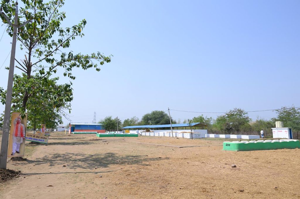 गौधाम योजना