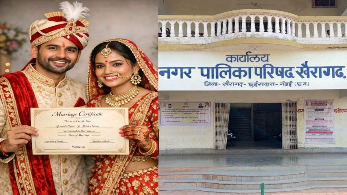 नगर पालिका में बड़ा खेला : 3 महीने में ही 2744 विवाह प्रमाणपत्र जारी, निलंबन के बीच चला ‘शादी उद्योग’