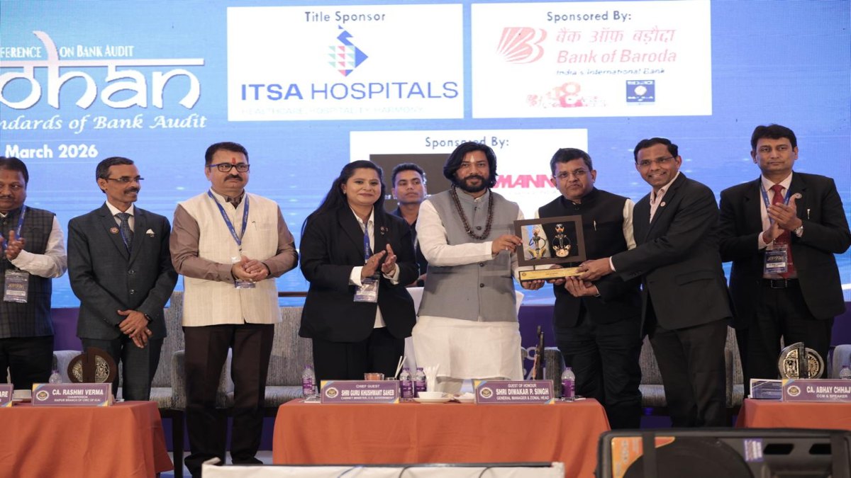 दो दिवसीय राष्ट्रीय सम्मेलन “आरोहण” एलिवेटिंग स्टैंडर्ड्स ऑफ बैंक ऑडिट का आयोजन, मंत्री गुरु खुशवंत साहेब ने किया शुभारंभ