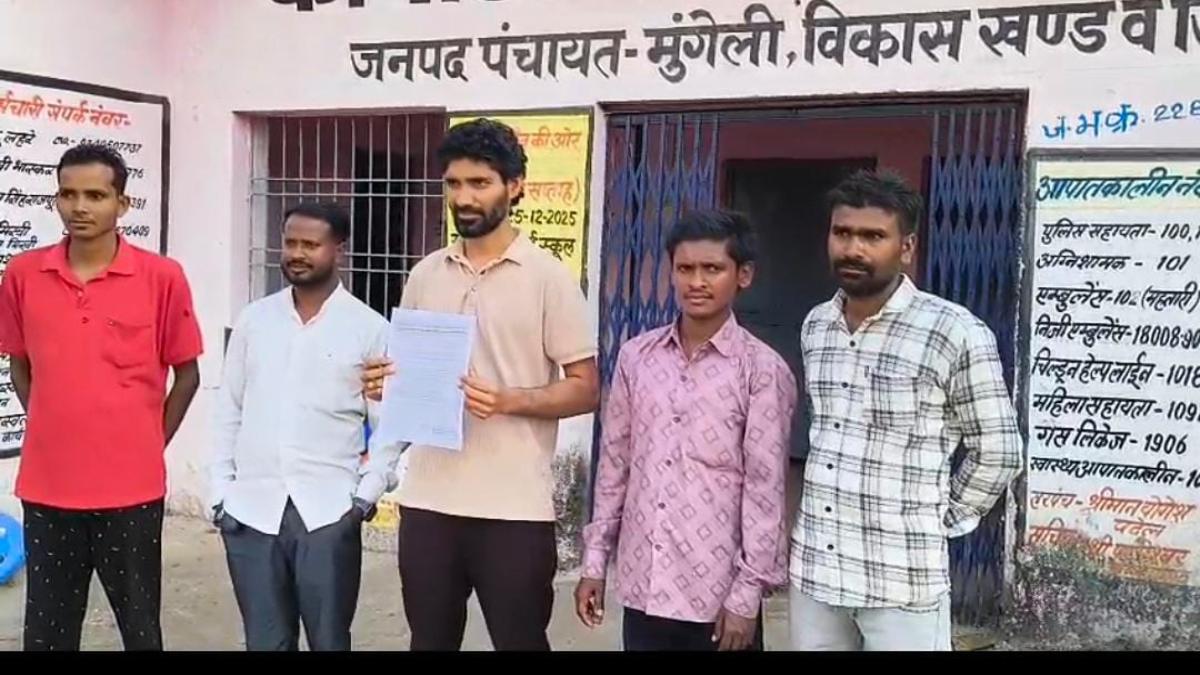 जनपद सीईओ पर पद के दुरूपयोग का गंभीर आरोप, सरपंच ने कहा- पुराने कार्यकाल के भुगतान का बना रहे दबाव…. कलेक्टर ने दिए जांच के आदेश