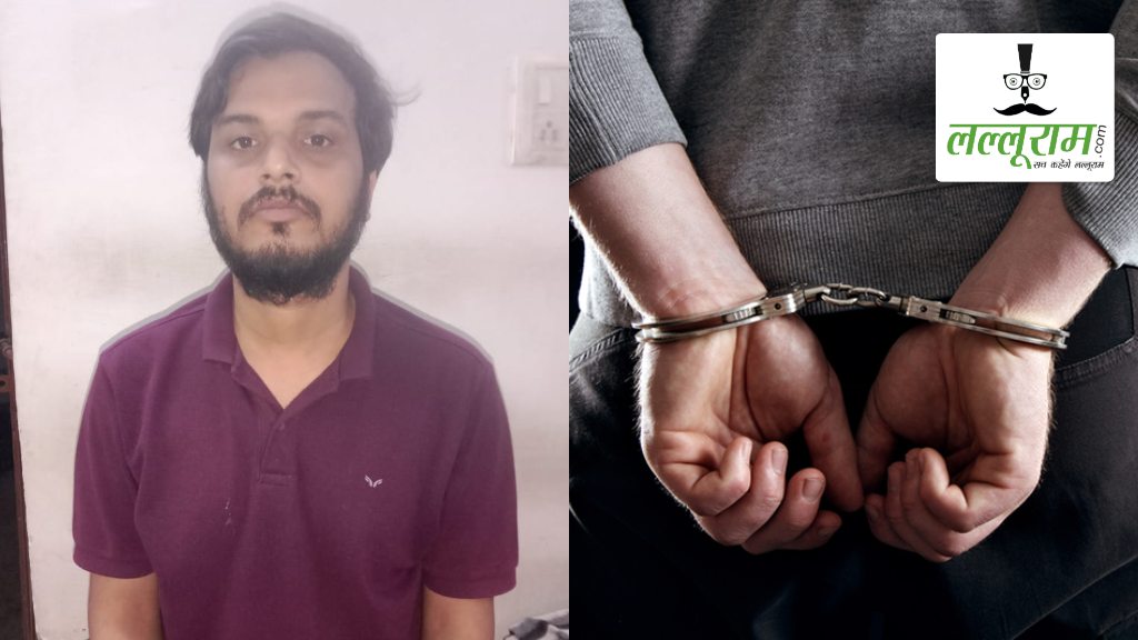 मैट्रिमोनी ऐप के जरिए शादी का झांसा देकर महिला से लाखों की ठगी: पुलिस ने आरोपी युवक को UP के कानपुर से दबोचा, न्यायिक रिमांड पर भेजा जेल