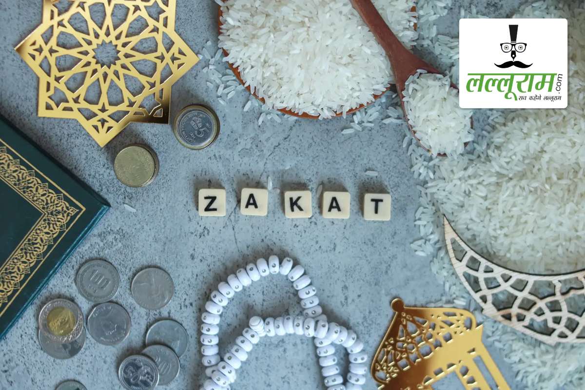 माह-ए-रमजान 2026: आखिरी अशरा शुरू, आज रखा गया 24वां रोजा, जानिए रमजान में जकात और फितरा का महत्व