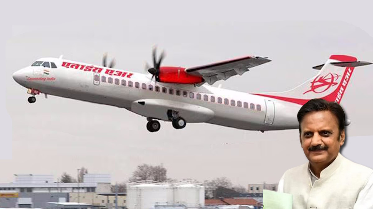 शुरू हो रही रीवा <=> रायपुर हवाई सेवा, पहली फ्लाइट में आएंगे मध्यप्रदेश के उप मुख्यमंत्री राजेंद्र शुक्ल, जानिए पूरा शेड्यूल…