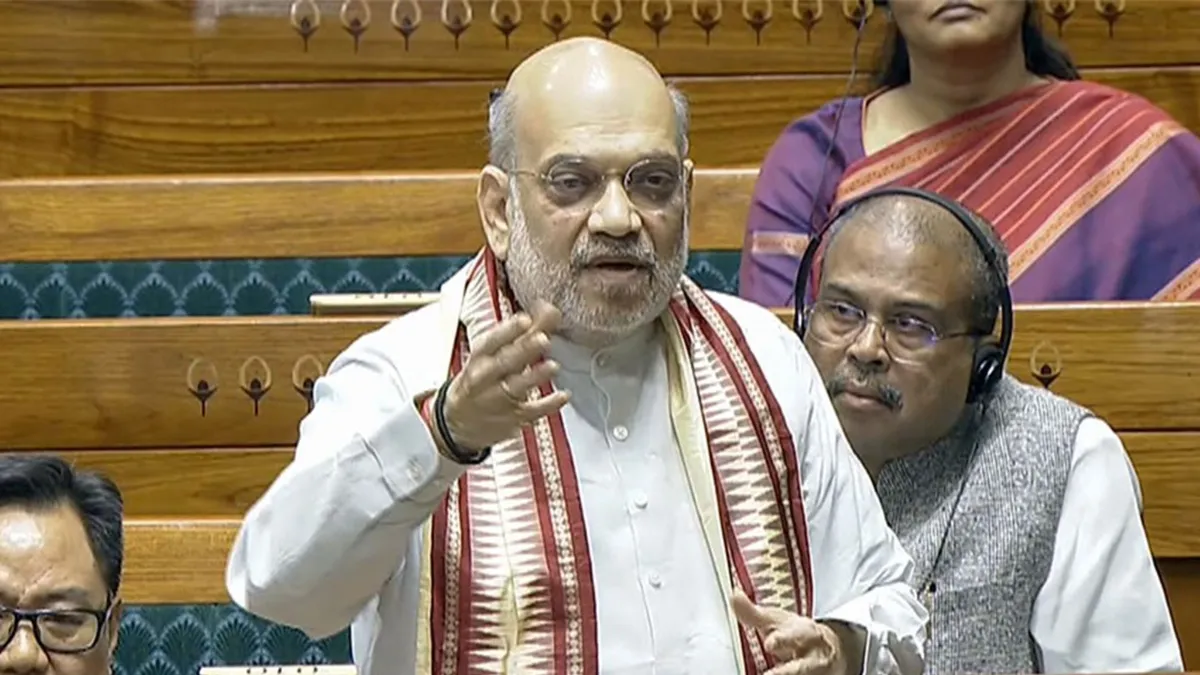 विपक्ष ने किया है महिला आरक्षण का विरोध…संसद में बोले अमित शाह, कहा – 2029 का लोकसभा चुनाव महिला आरक्षण पर होगा