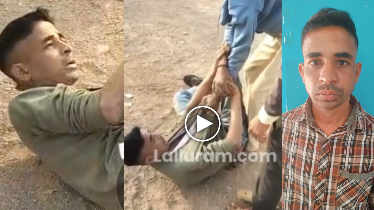 जेल गया, छूटा और फिर किया गंदा काम, गुस्साई भीड़ ने आरोपी को जमकर पीटा, वीडियो वायरल…