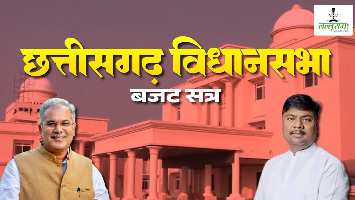 अफीम की खेती पर पूर्व मुख्यमंत्री बघेल के हमलों का मंत्री केदार कश्यप ने दिया जवाब, कहा- बीजेपी की सरकार में होती है तत्काल कार्यवाही, कांग्रेस की सरकार ने अपराधियों को दिया संरक्षण…