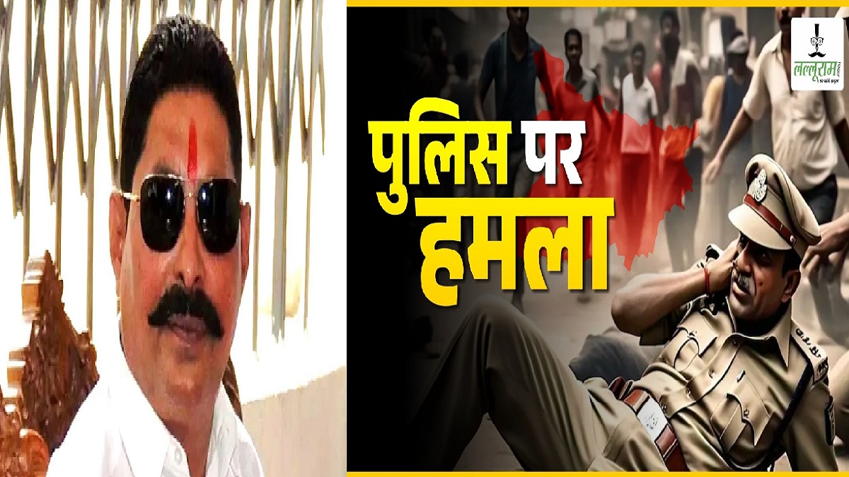 अनंत सिंह के क्षेत्र में पुलिस टीम पर हमला, दरोगा समेत कई पुलिसकर्मी घायल, नाबालिग समेत 4 गिरफ्तार