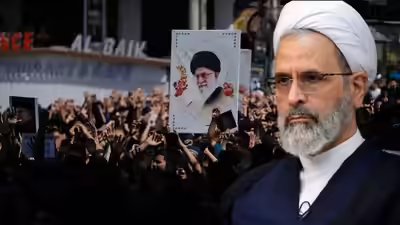 ईरान के नए सुप्रीम लीडर बने अयातुल्ला अराफी, संभालेंगे  देश की कमान