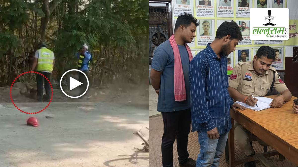आम तोड़ने पर नाबालिग के साथ बेरहमी का VIDEO वायरल, परिजनों ने अंबुजा सीमेंट कंपनी के सुरक्षा गार्ड के खिलाफ पुलिस में दर्ज कराई शिकायत, मंत्री टंकराम वर्मा ने कलेक्टर और SP को दोषियों के खिलाफ सख्त कार्रवाई के दिए निर्देश