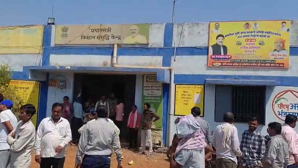 धान की बोरी में पानी डालने पर भलेरा समिति के चार कर्मचारी बर्खास्त, एफआईआर दर्ज करने की भी तैयारी…