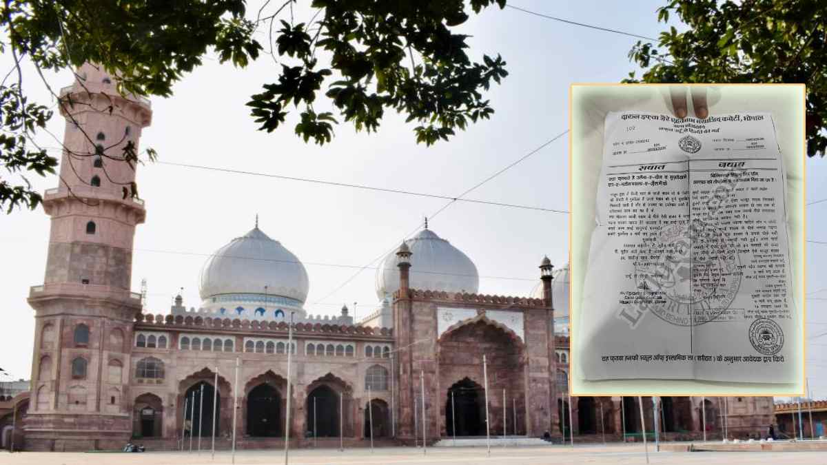 Exclusive: एशिया की सबसे बड़ी मस्जिद में नमाज को लेकर विवाद, बीमारी को लेकर शहर काजी को बताया नापाक, मुफ्ती ने जारी किया फतवा 