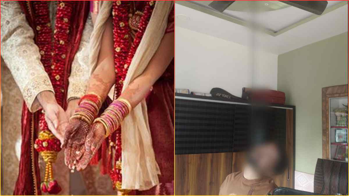 दिल टूटने का दर्द: गर्लफ्रेंड ने किसी और से की शादी तो प्रेमी ने दी जान, लैपटॉप की लीड से फंदा बनाकर लगाई फांसी