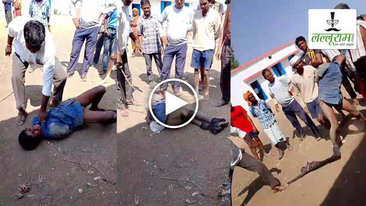 लापता समझकर जिसे ढूंढ रहे थे परिजन, उसे लावारिस समझ पुलिस ने दफनाया, पिटाई के वायरल VIDEO से हुई नाबालिग की पहचान