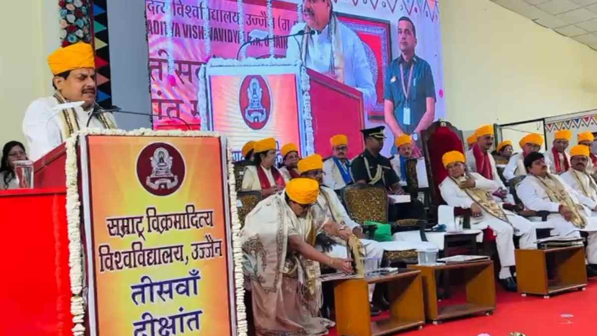 सम्राट विक्रमादित्य यूनिवर्सिटी में 30वां दीक्षांत समारोह: राज्यपाल मंगू भाई पटेल समेत मुख्यमंत्री डॉ. मोहन यादव हुए शामिल, 103 विद्यार्थियों को मिले गोल्ड मेडल