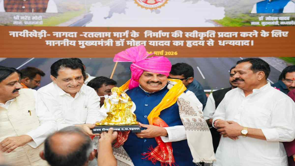 इंदौर-उज्जैन मेट्रोपोलिटन एरिया में शामिल होगा बड़नगर, CM डॉ. मोहन ने दी 150 करोड़ की सौगात, नायीखेड़ी-नागदा-रतलाम मार्ग की स्वीकृति से विकास के खुलेंगे द्वार
