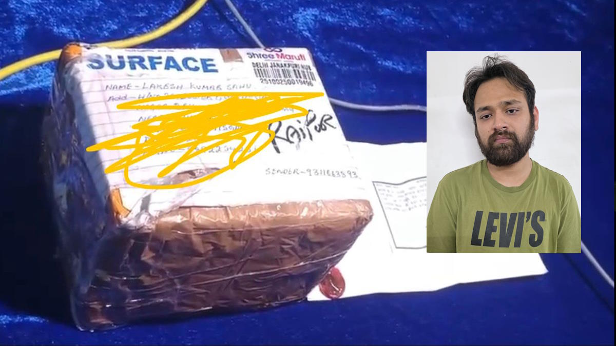 राजधानी में हाईटेक स्मगलिंग: कोरियर के जरिए बीपी मशीन की आड़ में मंगाता था कोकीन, आरोपी को पुलिस ने किया गिरफ्तार