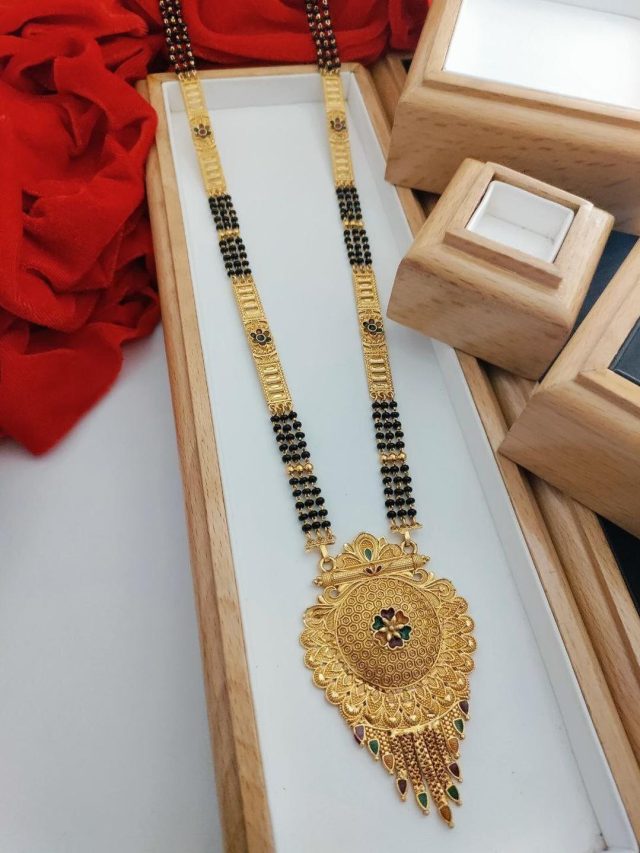 गणगौर पर साड़ी के साथ पहनें ये लेटेस्ट ‘लॉन्ग मंगलसूत्र’…