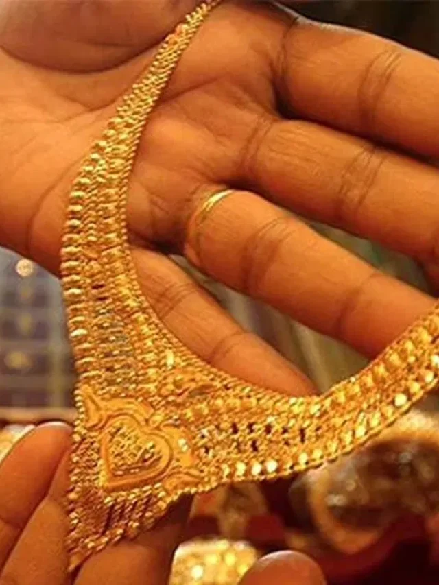 Gold-Silver Price: महंगा हुआ सोना; जानें आज कितनी है 10 ग्राम की कीमत?