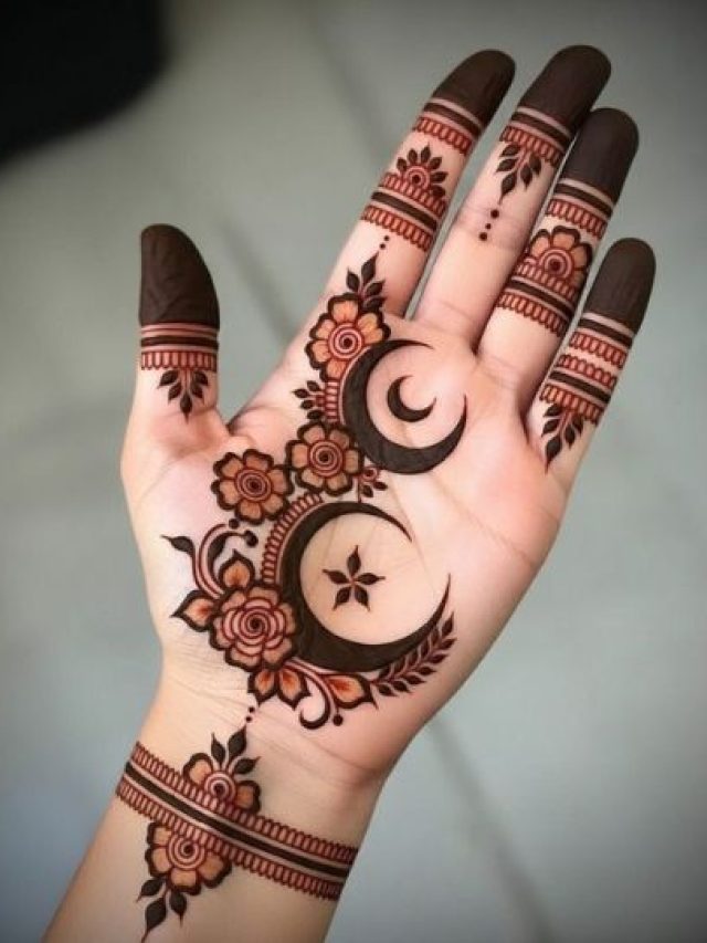 इस ईद हाथों पर लगाएं चांद वाली मेहंदी, देखें सबसे खूबसूरत डिजाइंस
