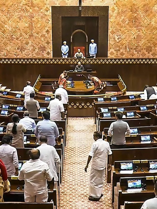 Rajya Sabha Elections 2026: किसी राज्य में कितनी होती हैं राज्यसभा सीटें, कैसे होता है तय?
